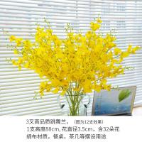 uploads/erp/collection/images/Home Garden/CongDing/XU0611617/img_b/XU0611617_img_b_2